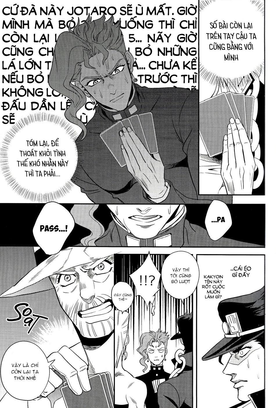 ONESHOT COI LÀ NỨNG Chapter 87 - Trang 2