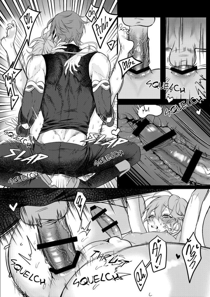 ONESHOT COI LÀ NỨNG Chapter 89 - Trang 2