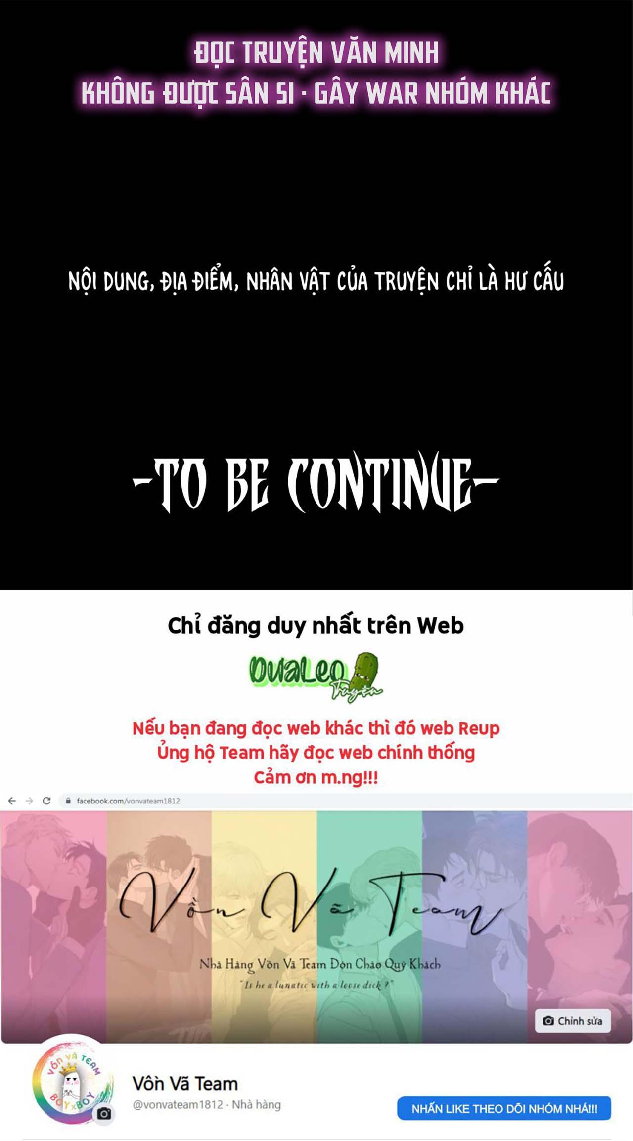 (END) ID Của Thần Chapter 45 - Trang 2