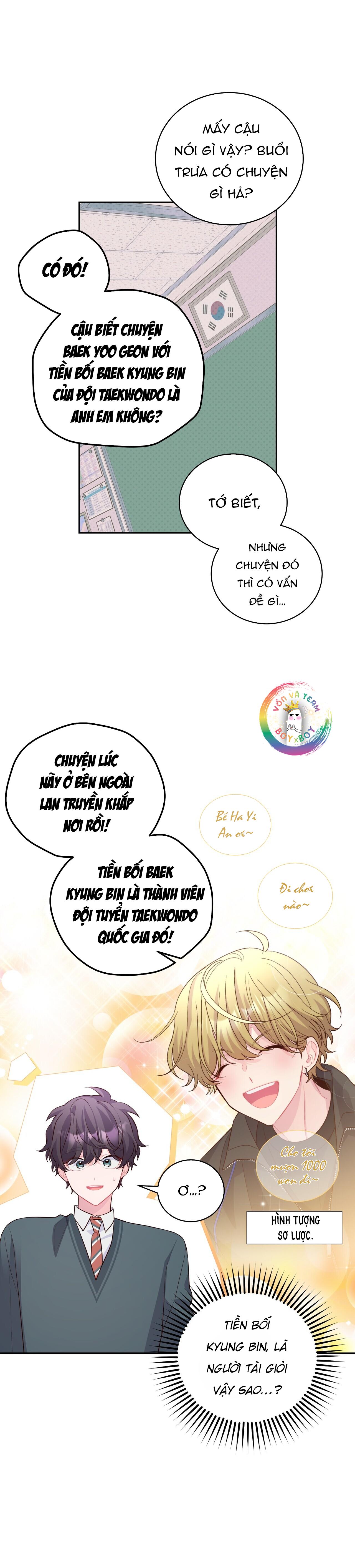 (END) Merry Marbling Chapter 30 - Trang 2