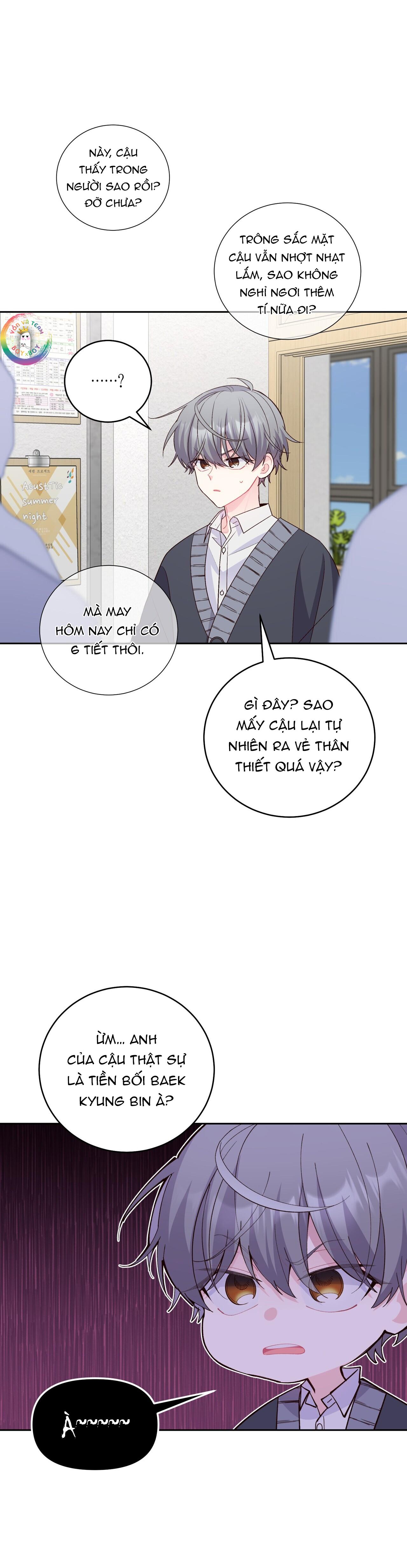 (END) Merry Marbling Chapter 31 - Trang 2