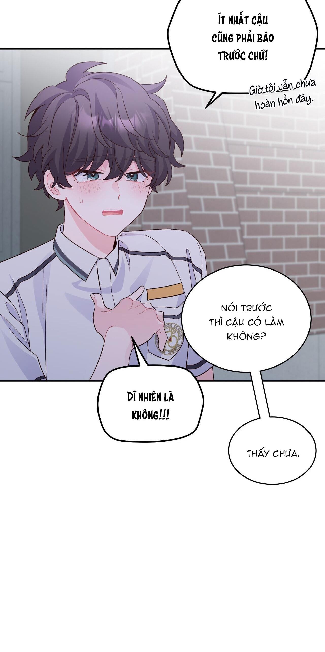 (END) Merry Marbling Chapter 35 - Trang 2