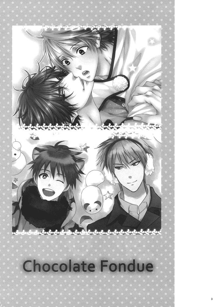 ONESHOT CHỊCH Chapter 48 - Trang 2