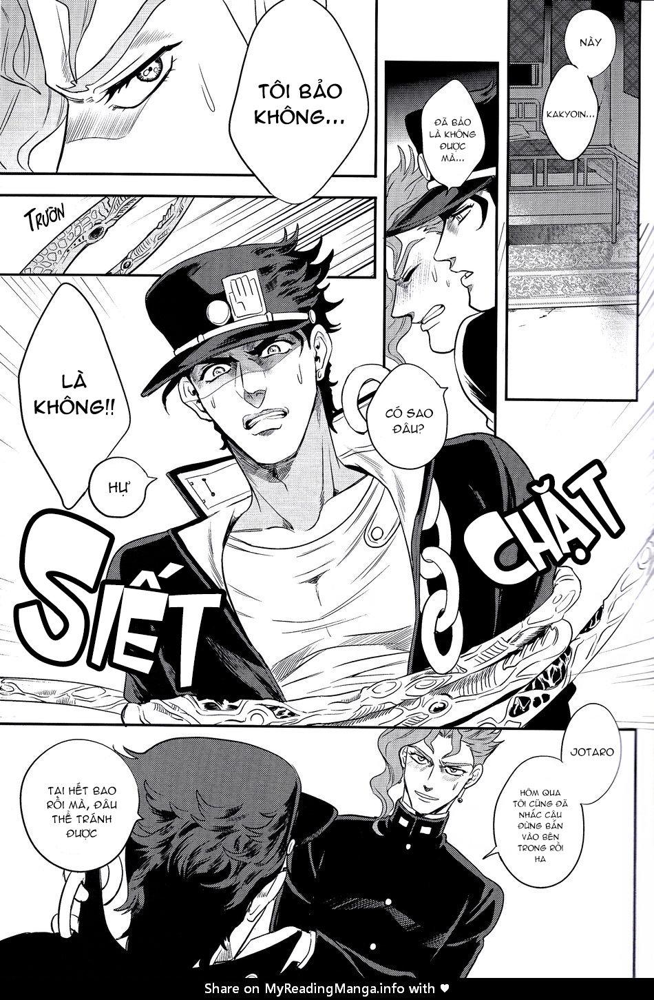 ONESHOT COI LÀ NỨNG Chapter 87 - Trang 2