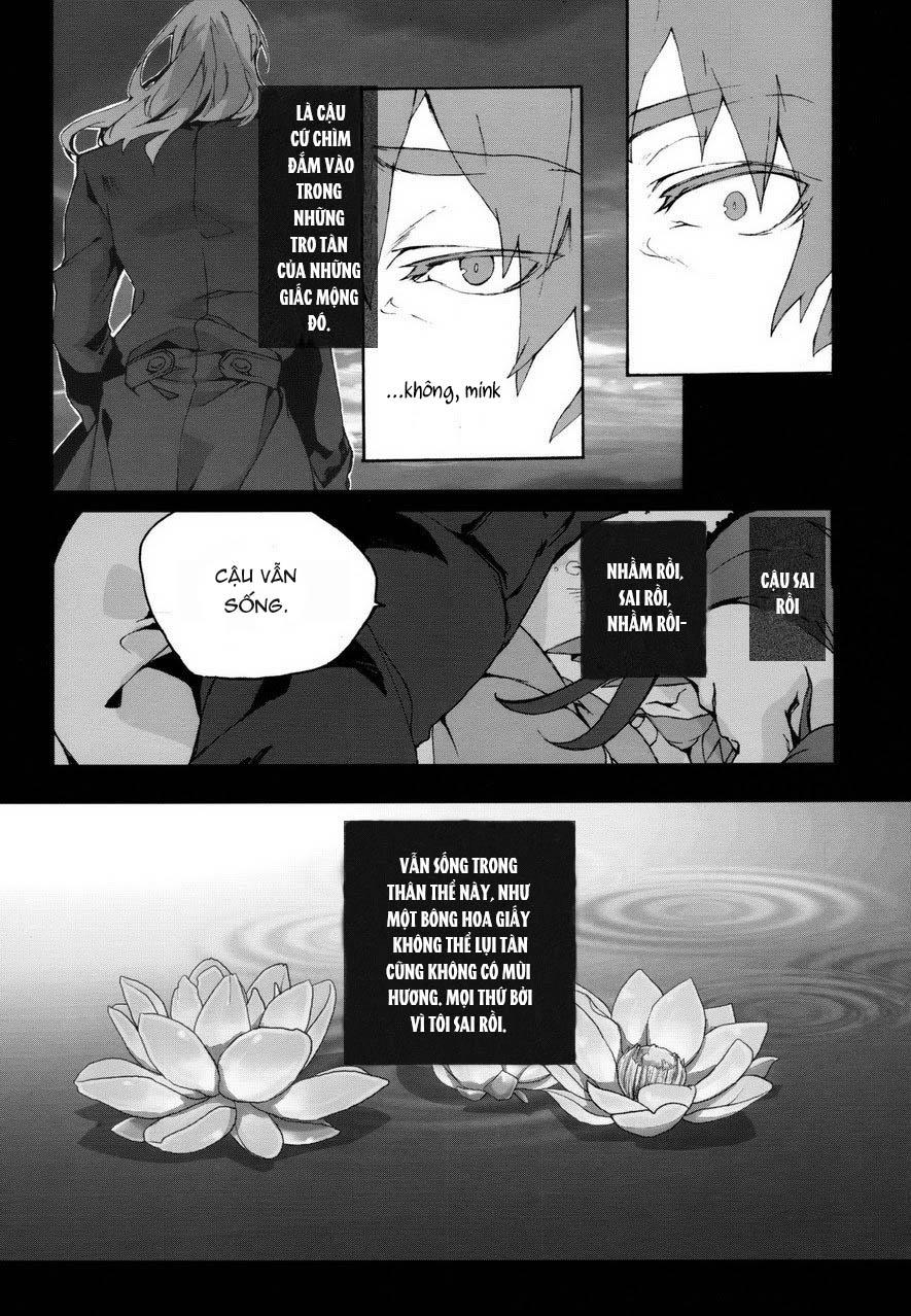 ONESHOT CHỊCH Chapter 45 - Trang 2