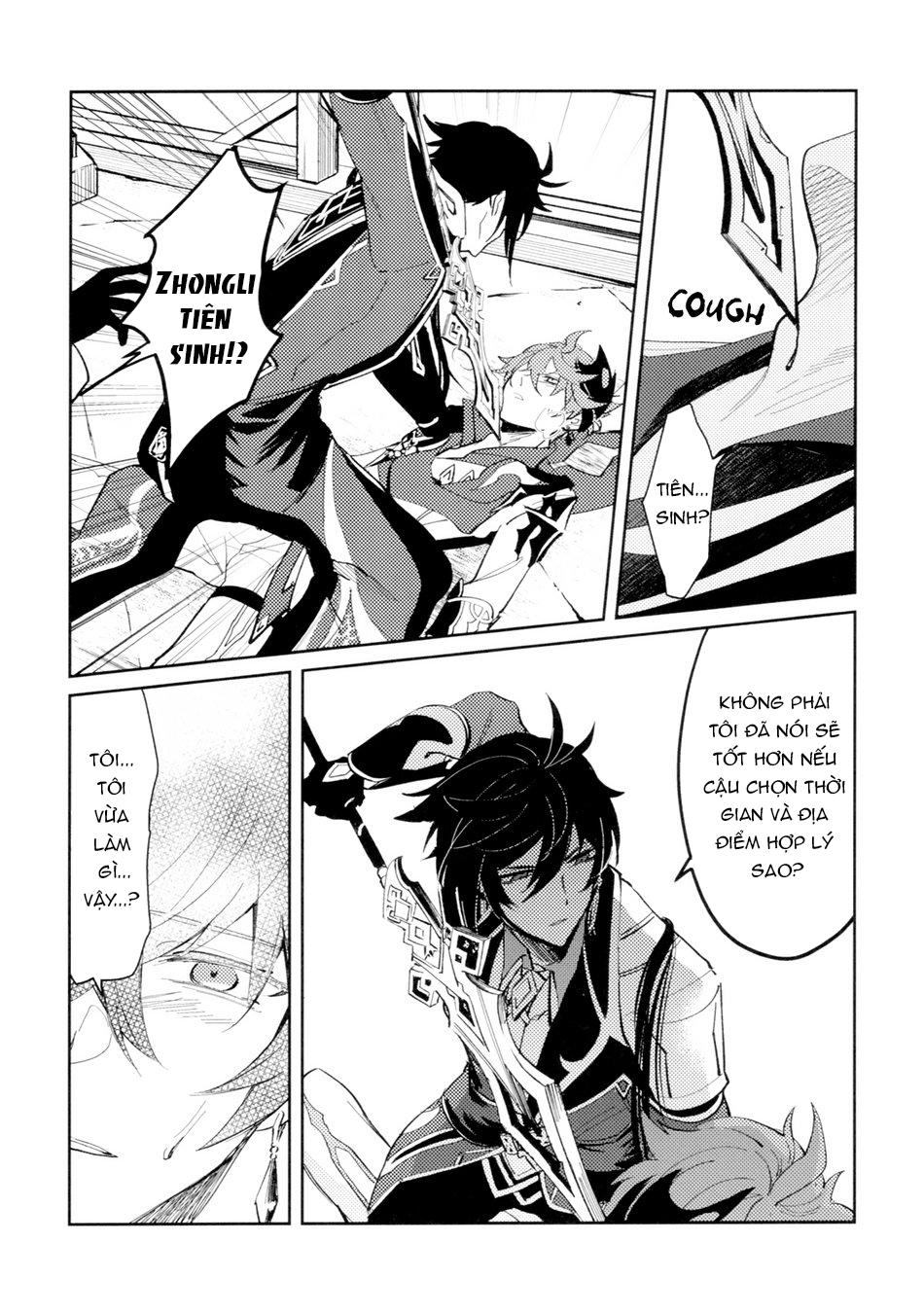 ONESHOT CHỊCH Chapter 43.1 - Trang 2