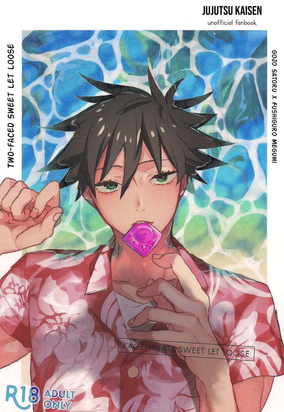 ONESHOT CHỊCH Chapter 79 - Trang 2