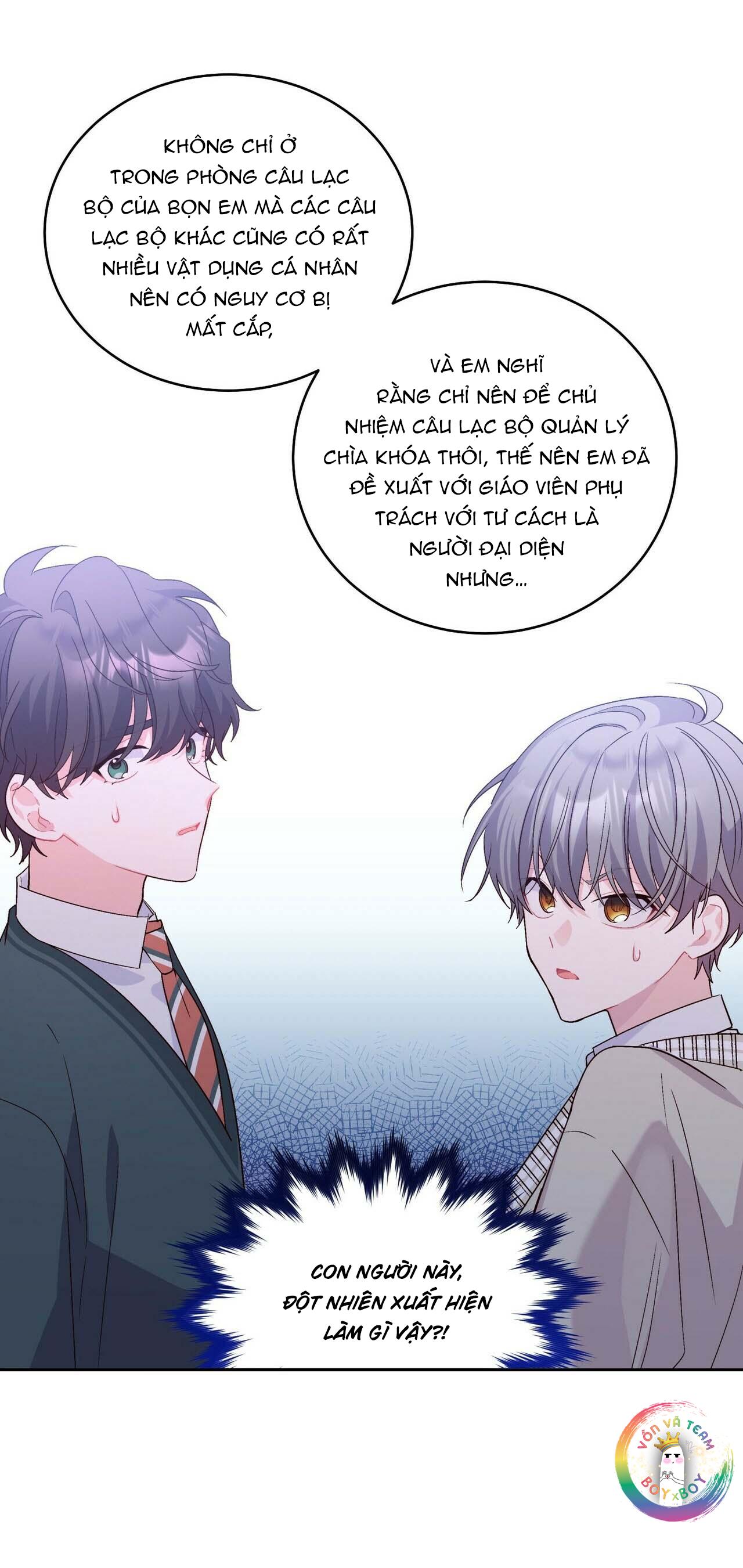 (END) Merry Marbling Chapter 18 - Trang 2