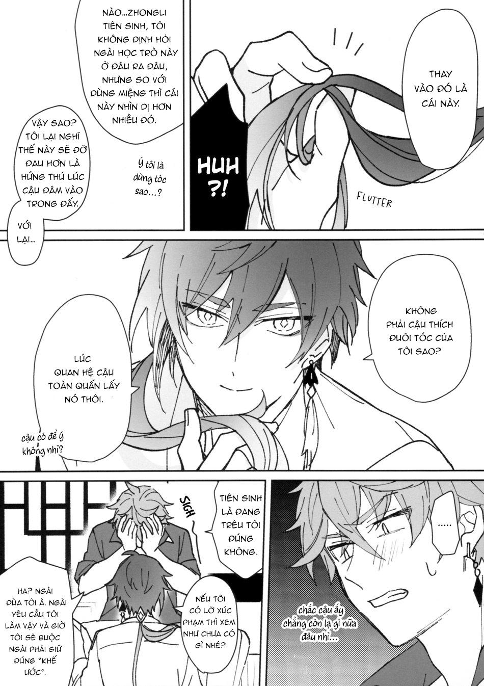 ONESHOT COI LÀ NỨNG Chapter 67 - Trang 2