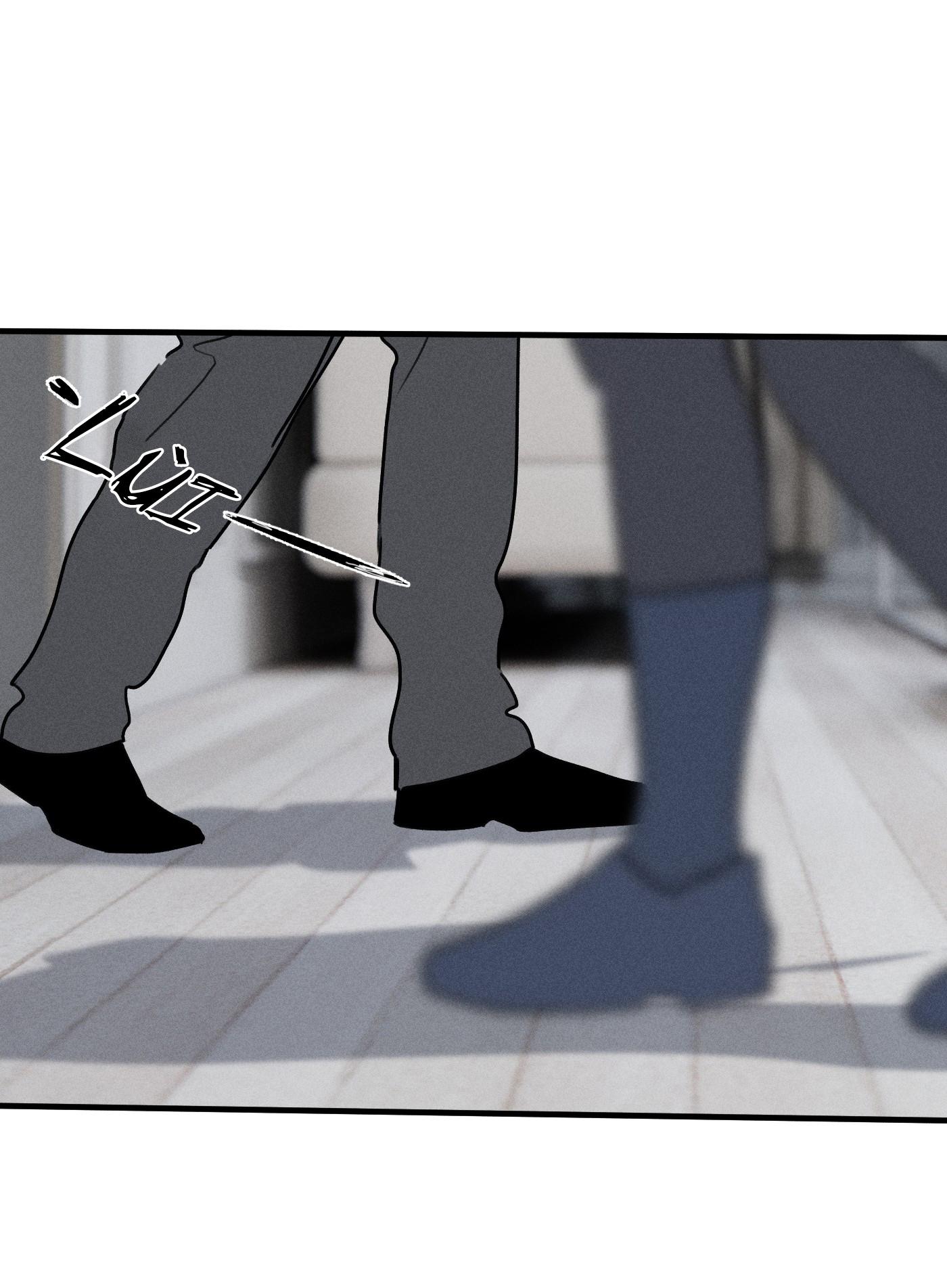 (END) ID Của Thần Chapter 46 - Trang 2