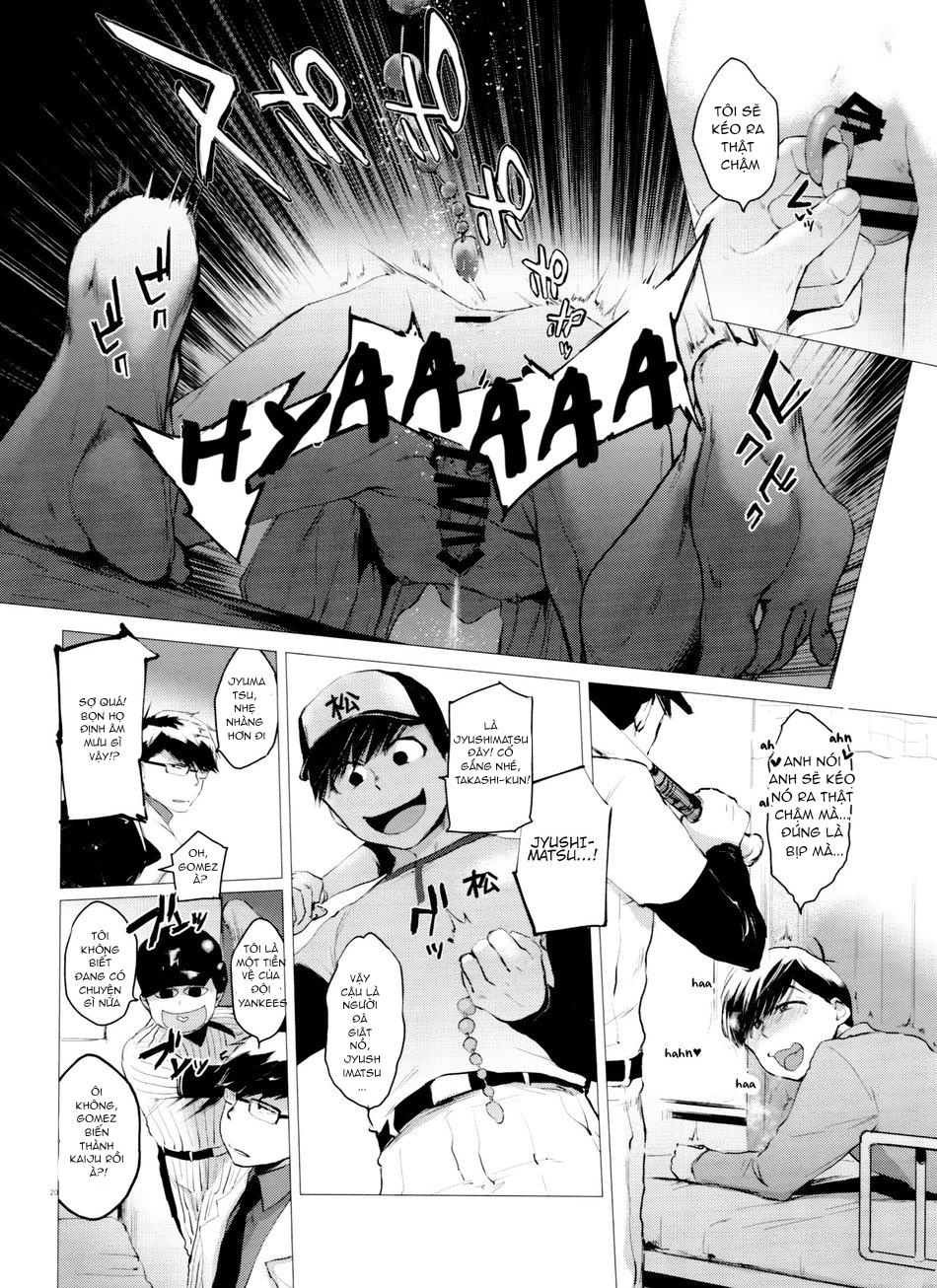 ONESHOT CHỊCH Chapter 74 - Trang 2