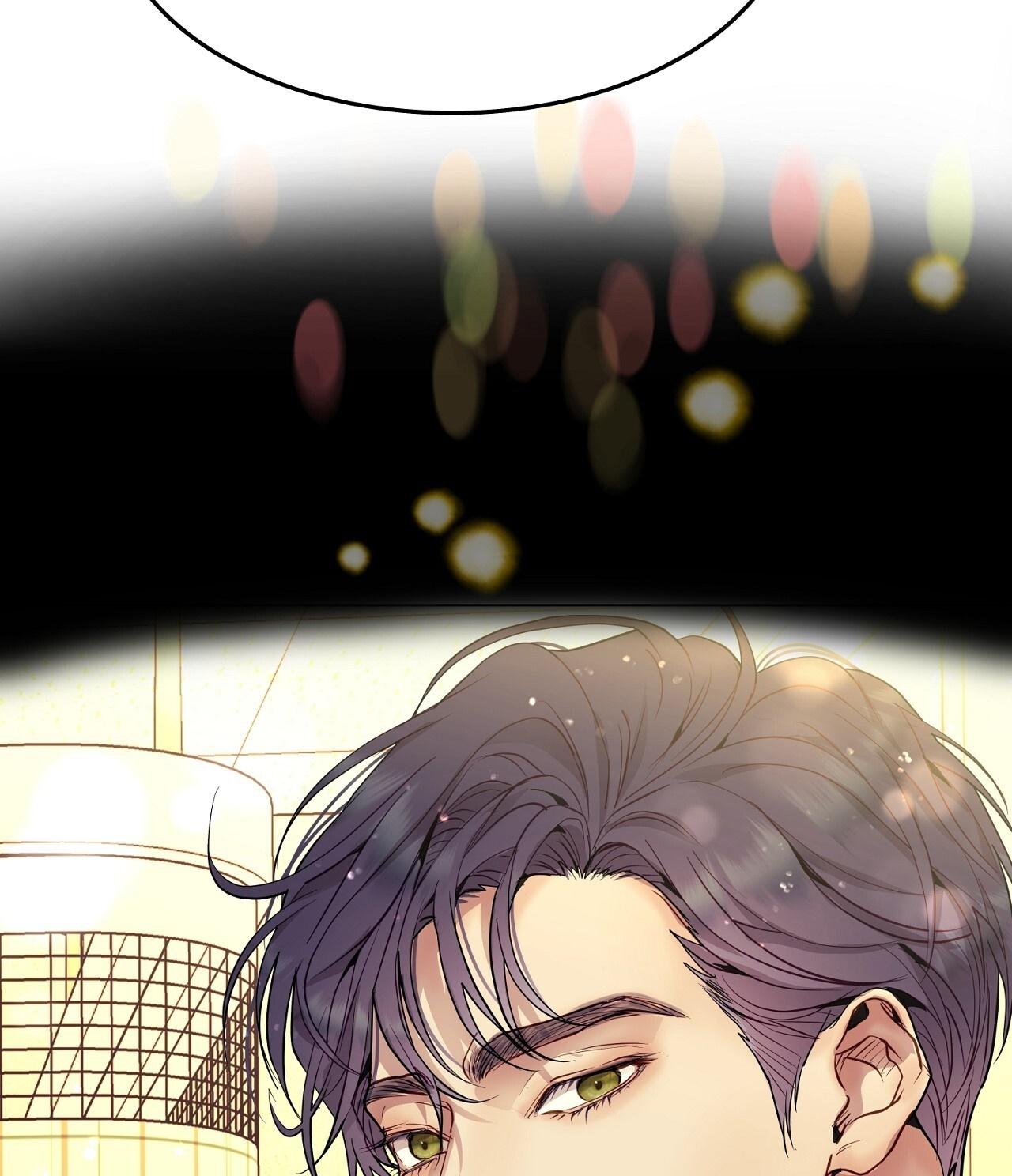 (END) Vị Kỷ Chapter 23 - Next Chapter 24
