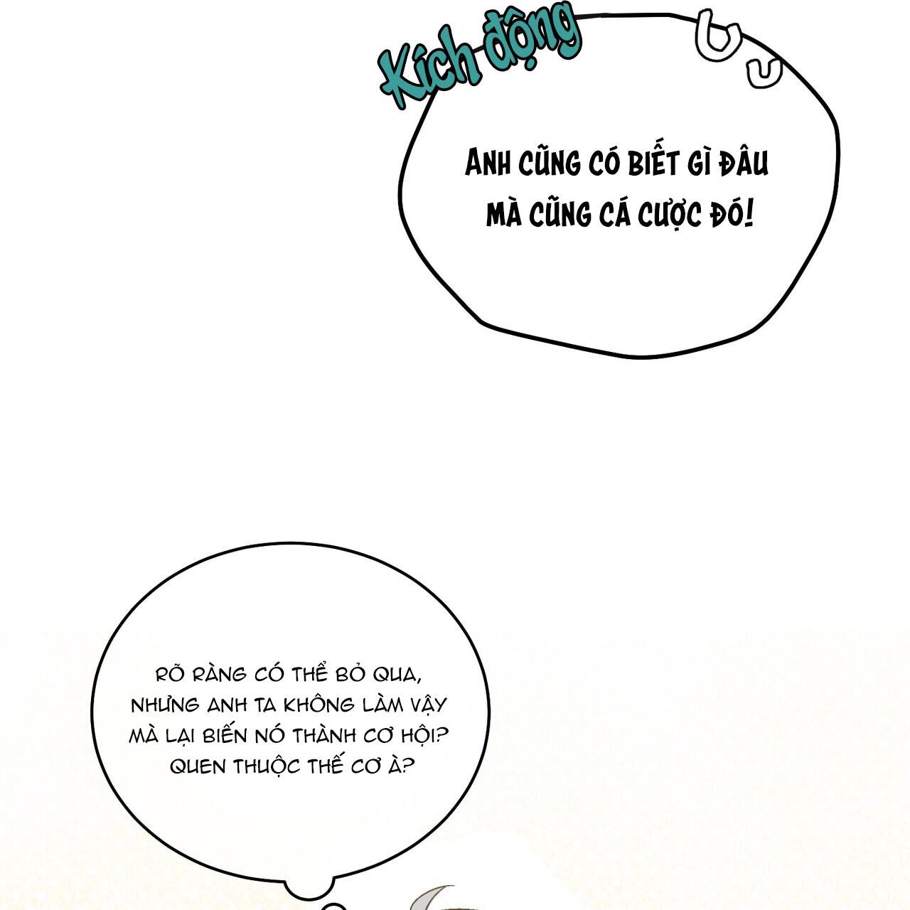 (END) Merry Marbling Chapter 41 - Trang 2