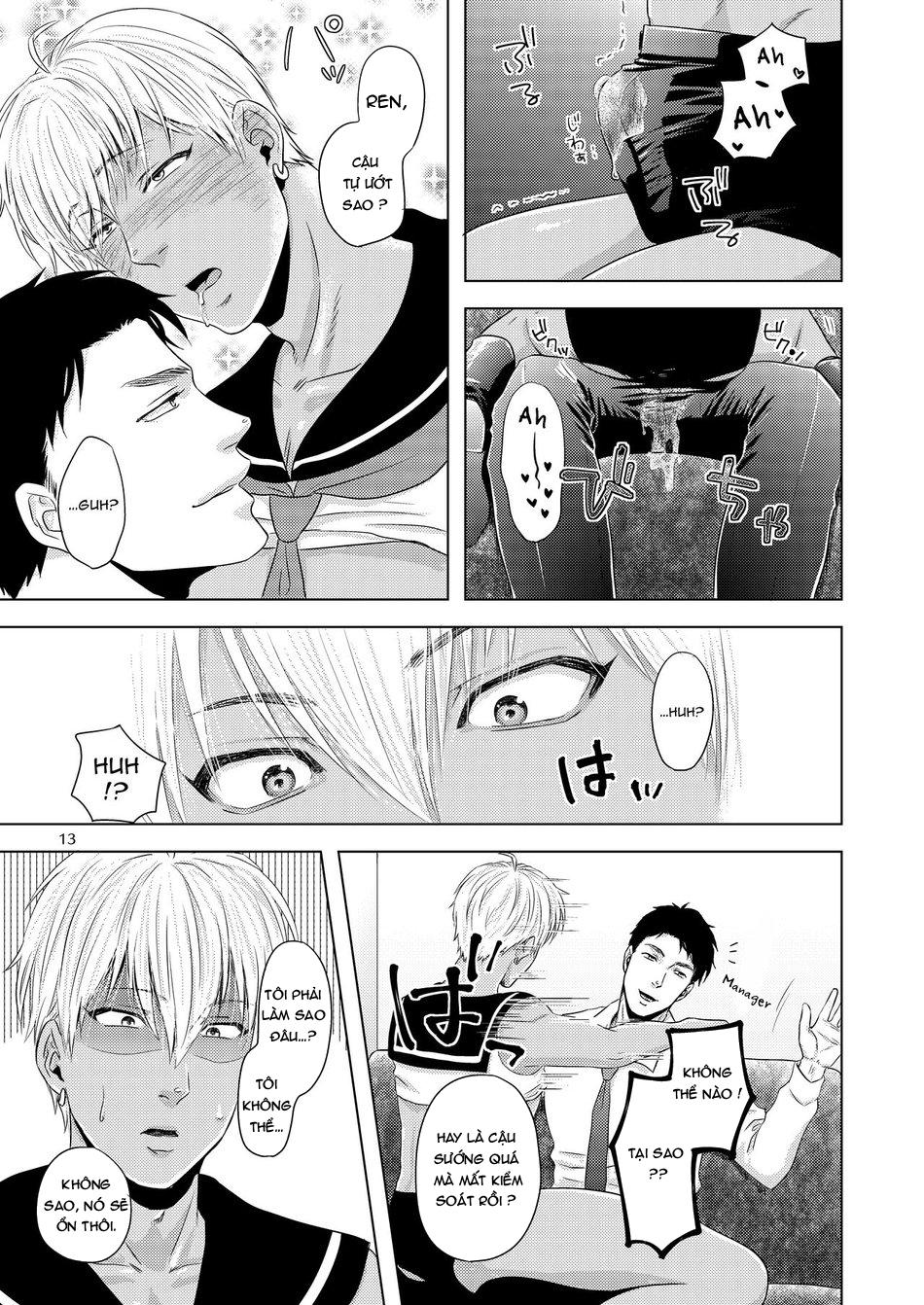 ONESHOT CHỊCH Chapter 108 - Trang 2