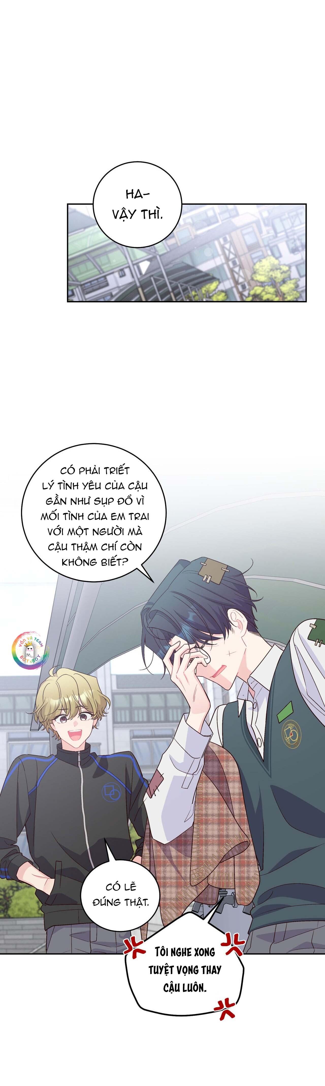 (END) Merry Marbling Chapter 21 - Trang 2