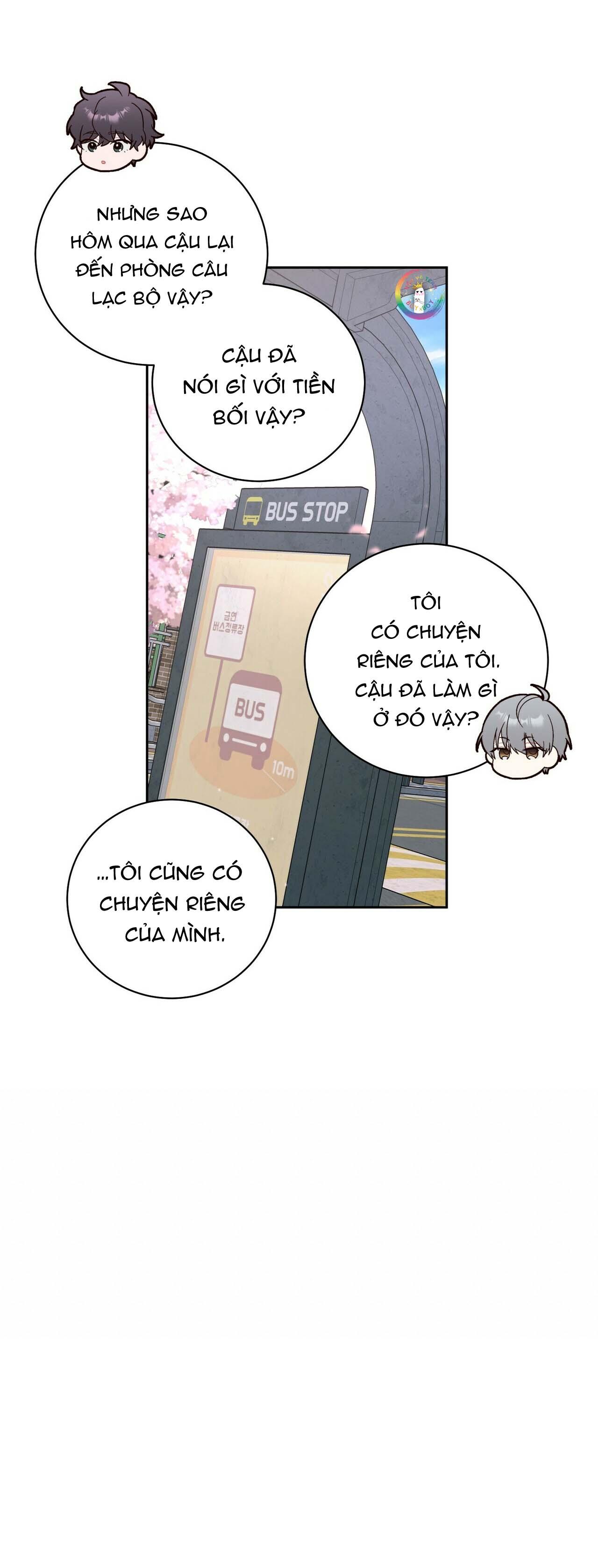 (END) Merry Marbling Chapter 12 - Trang 2