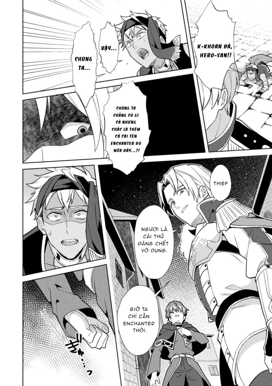 ONESHOT CHỊCH Chapter 118 - Trang 2