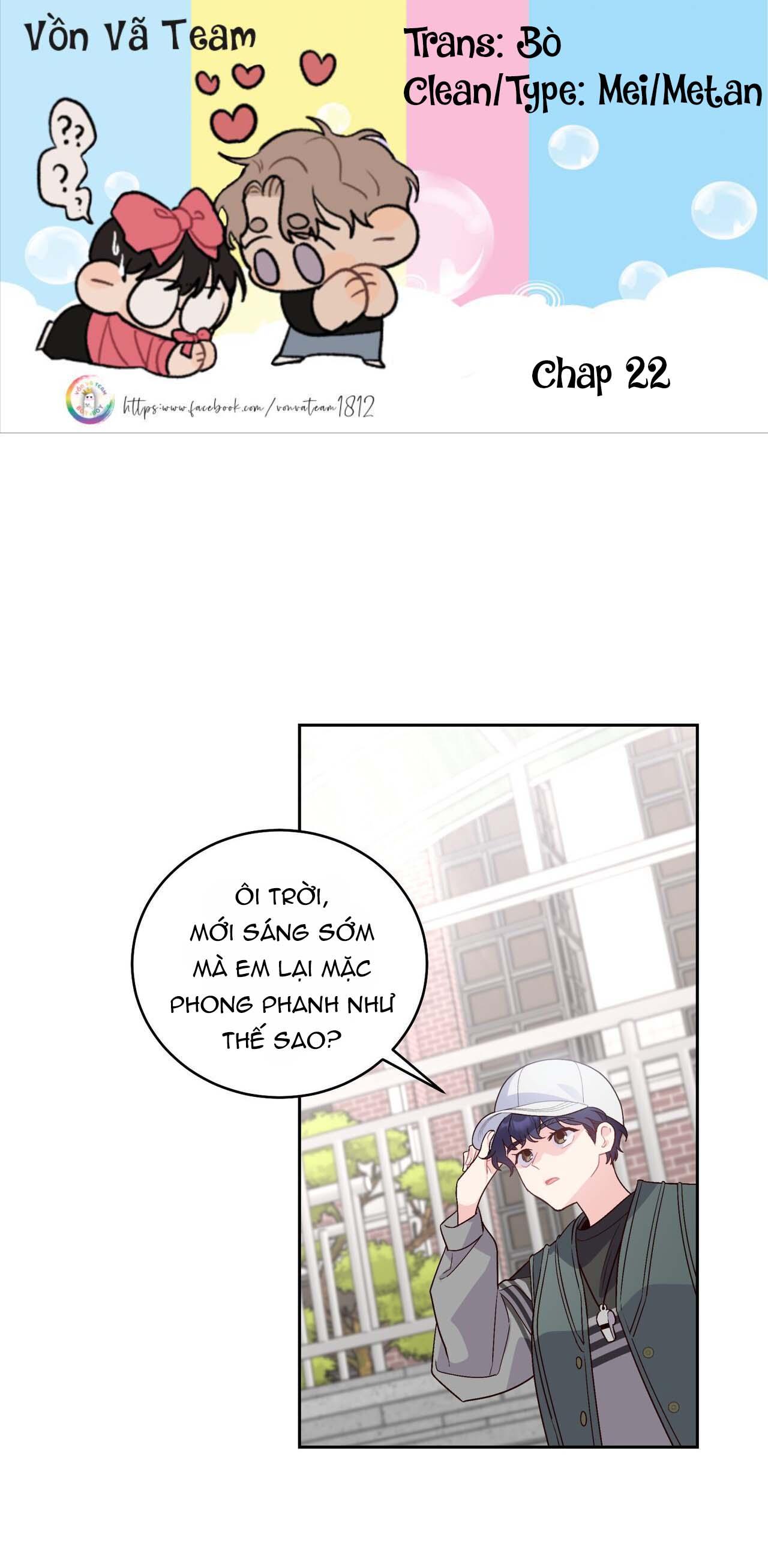 (END) Merry Marbling Chapter 22 - Trang 2