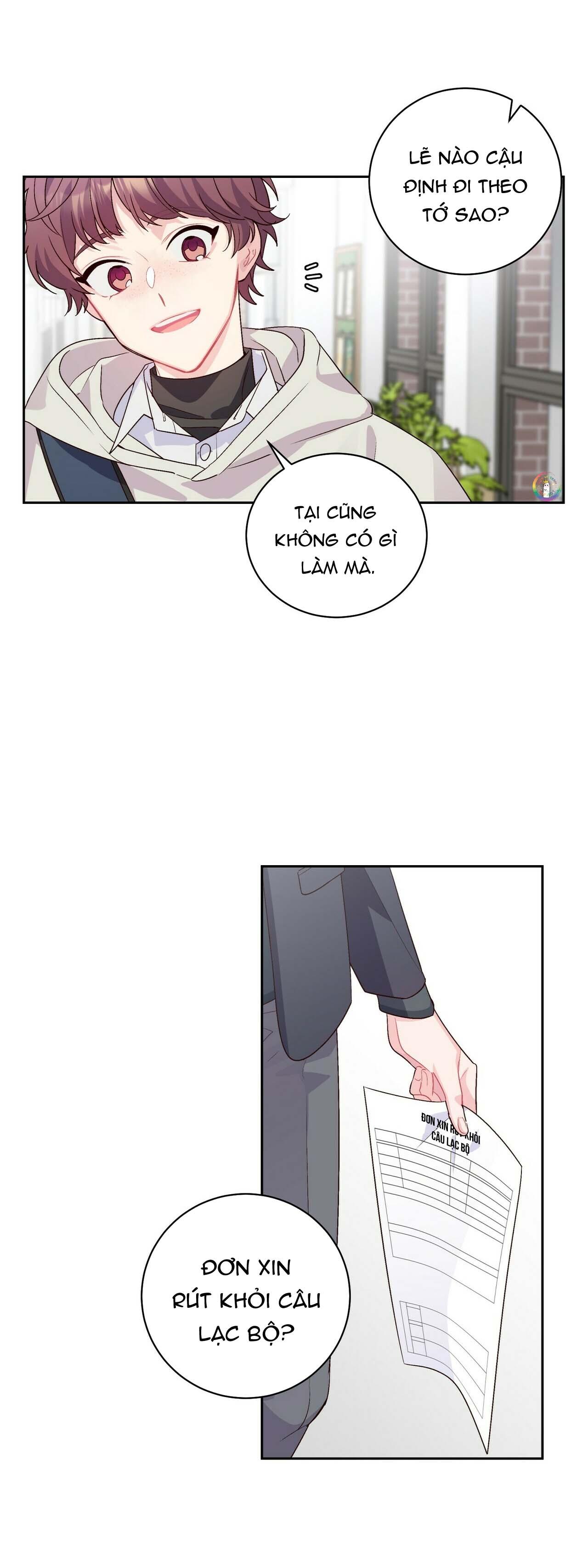 (END) Merry Marbling Chapter 12 - Trang 2