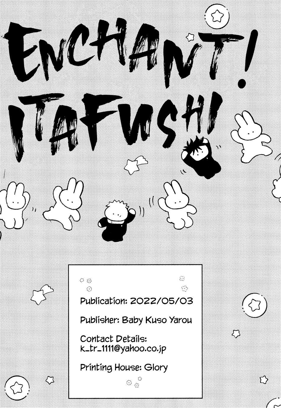 ONESHOT CHỊCH Chapter 130 - Trang 2