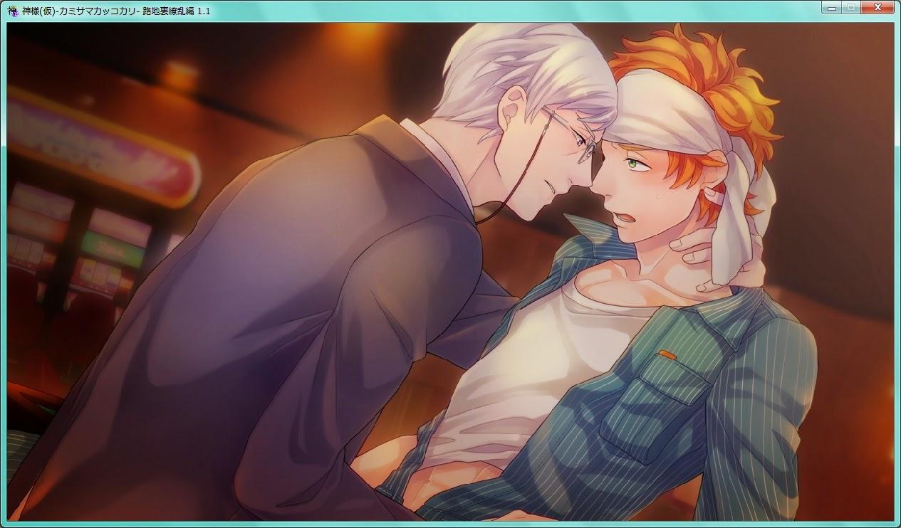 Tuyển tập BOYLOVE màu sắc Chapter 18 CG/Art - Trang 2