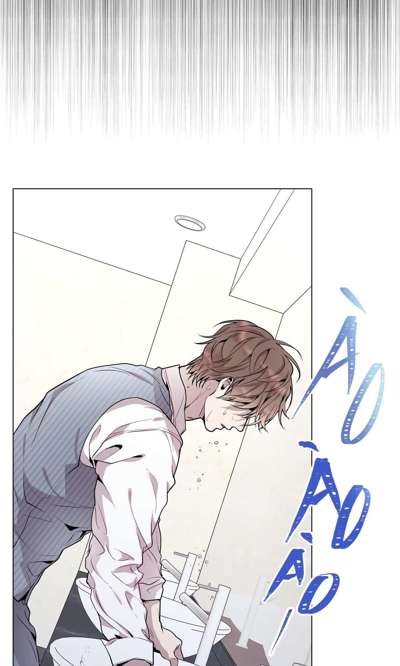 (END) Vị Kỷ Chapter 21 - Next Chapter 22