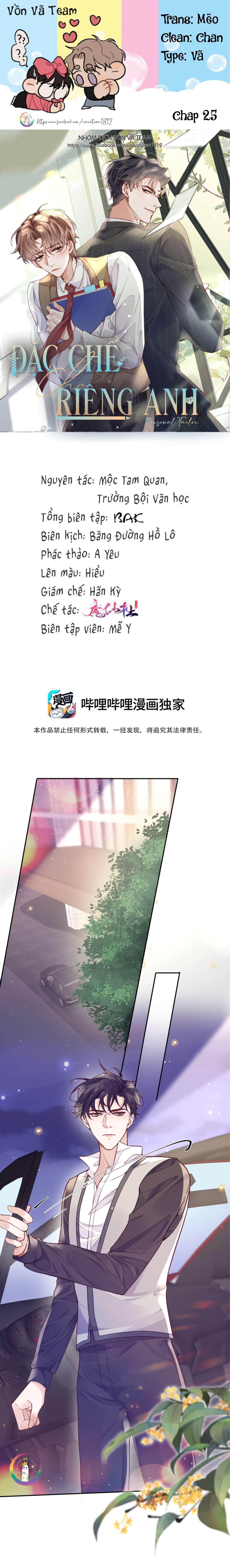 (END) Đặc Chế Cho Riêng Anh Chapter 25 - Next Chapter 26