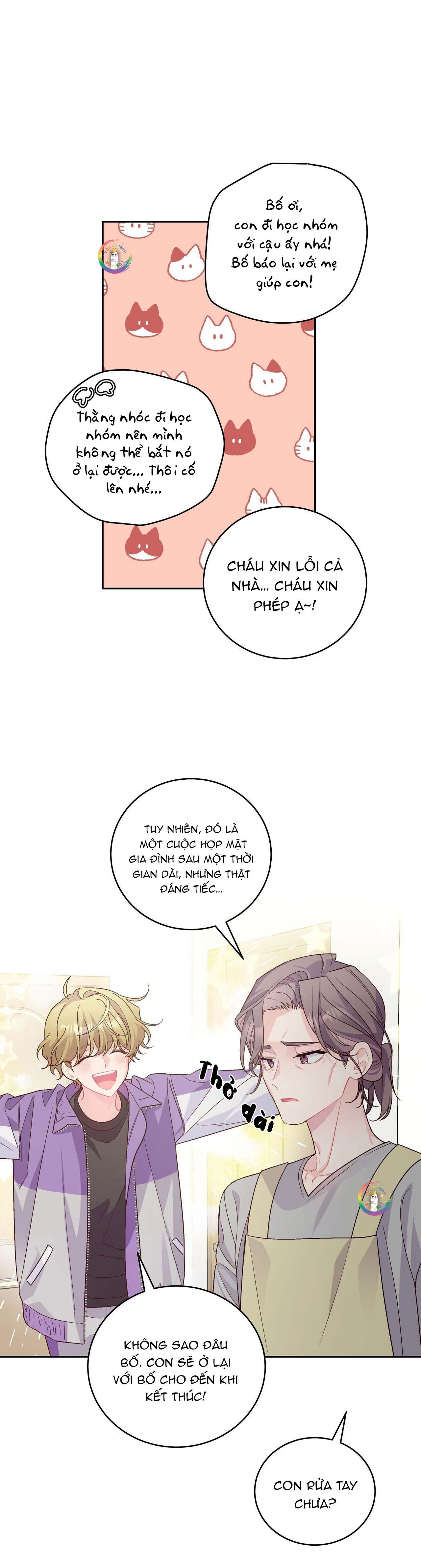 (END) Merry Marbling Chapter 24 - Trang 2