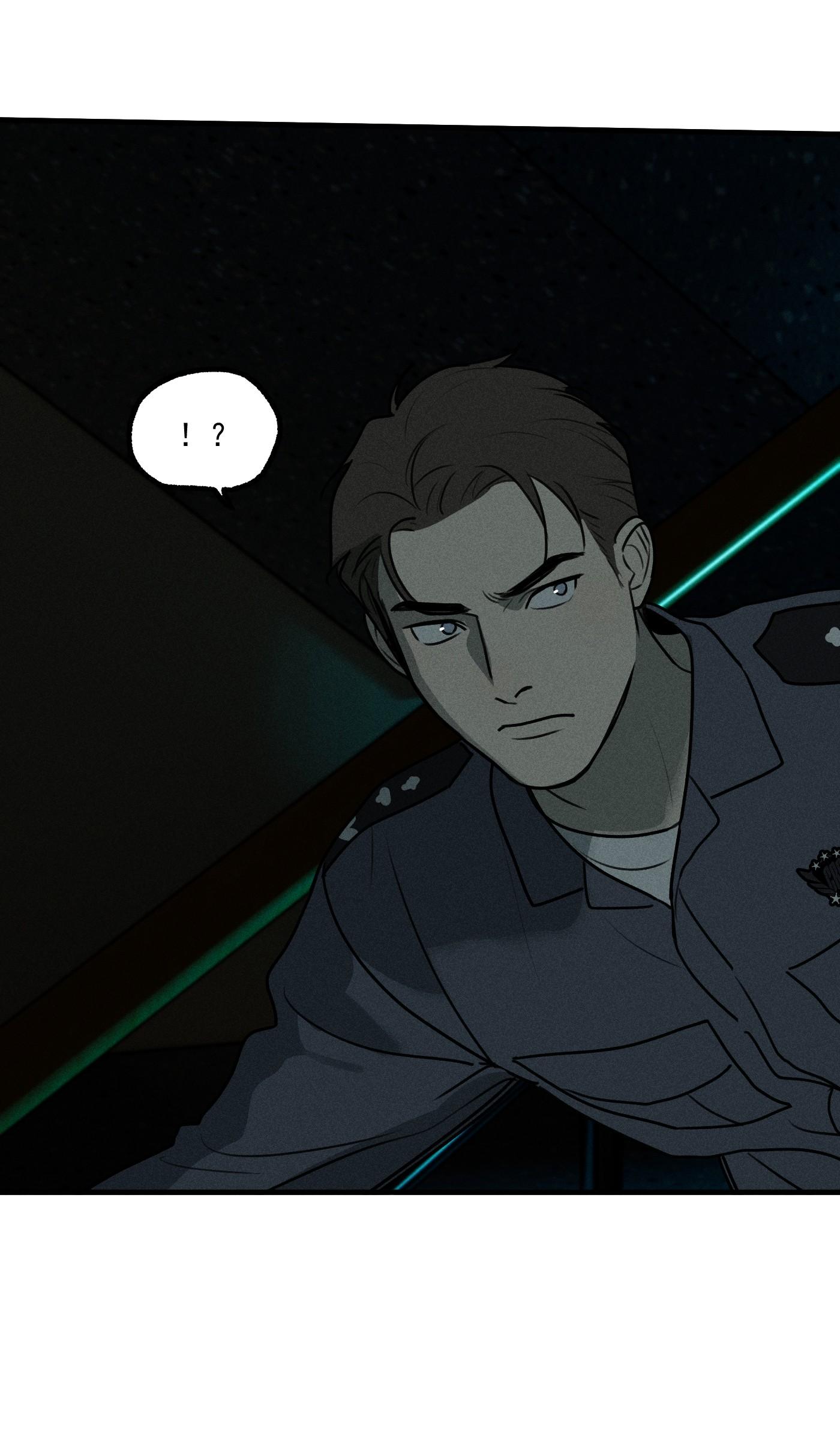 (END) ID Của Thần Chapter 46 - Trang 2