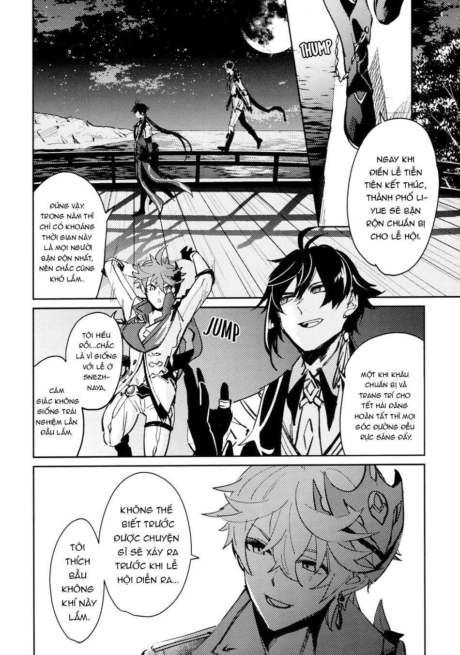 ONESHOT CHỊCH Chapter 43.1 - Trang 2