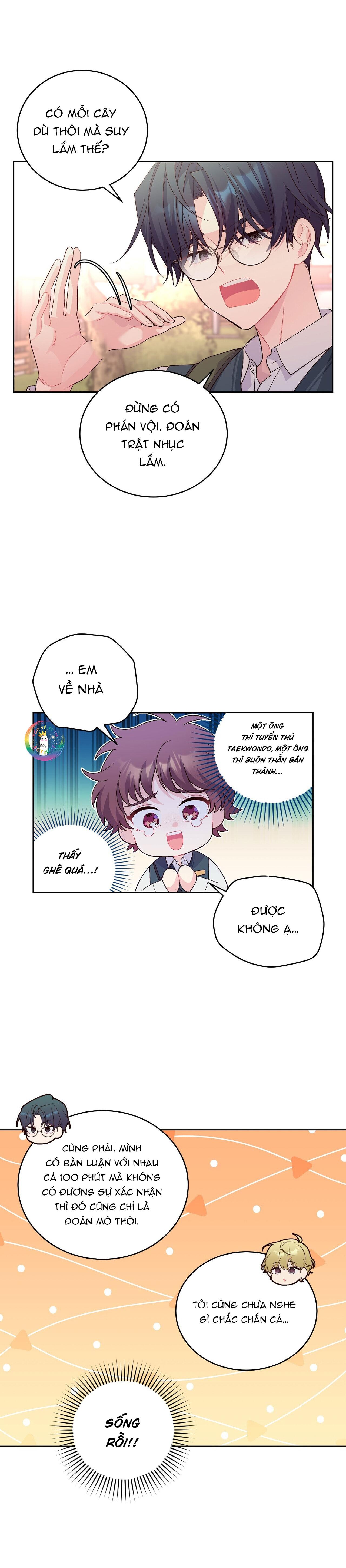 (END) Merry Marbling Chapter 33 - Trang 2