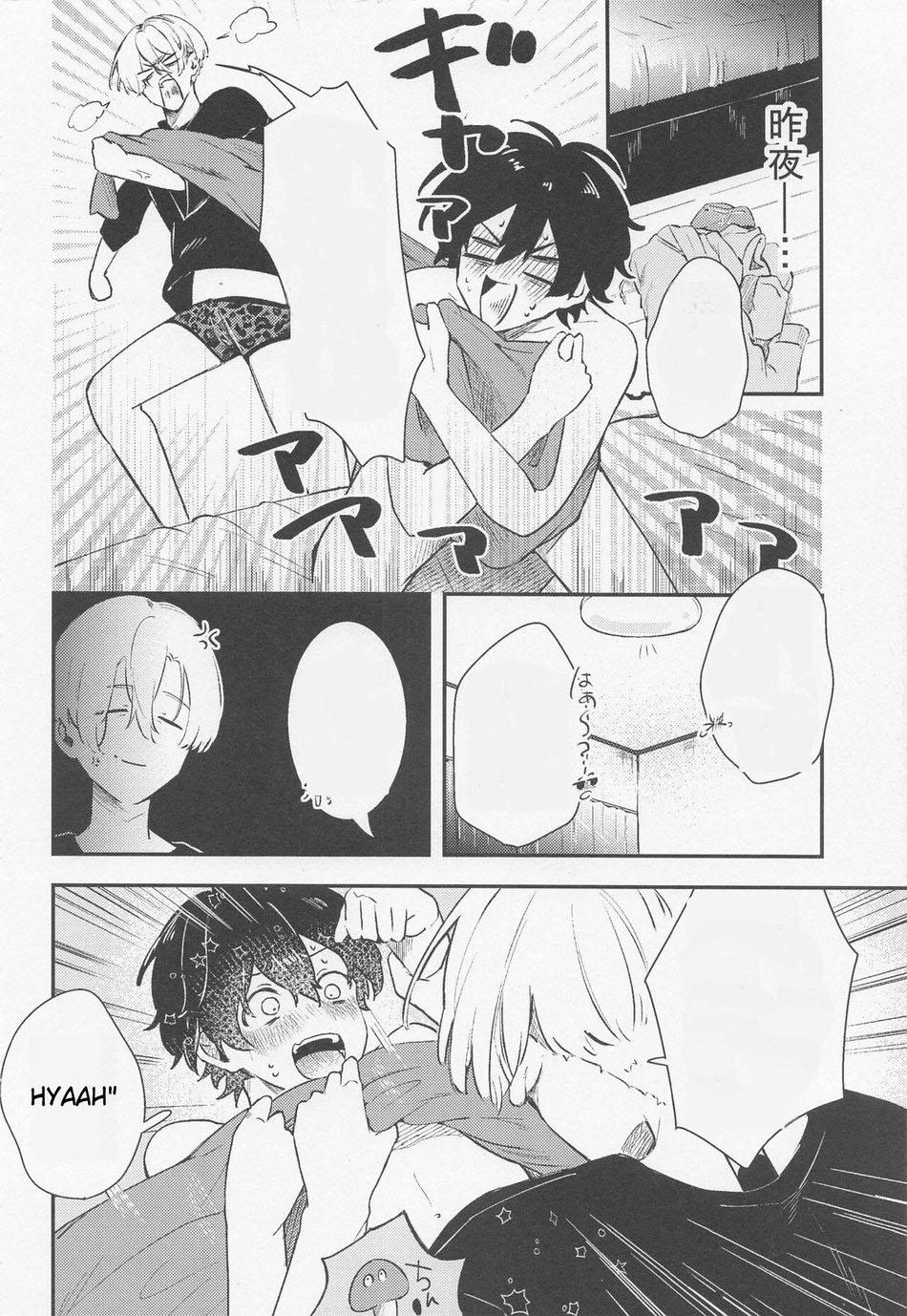 ONESHOT CHỊCH Chapter 52 - Trang 2