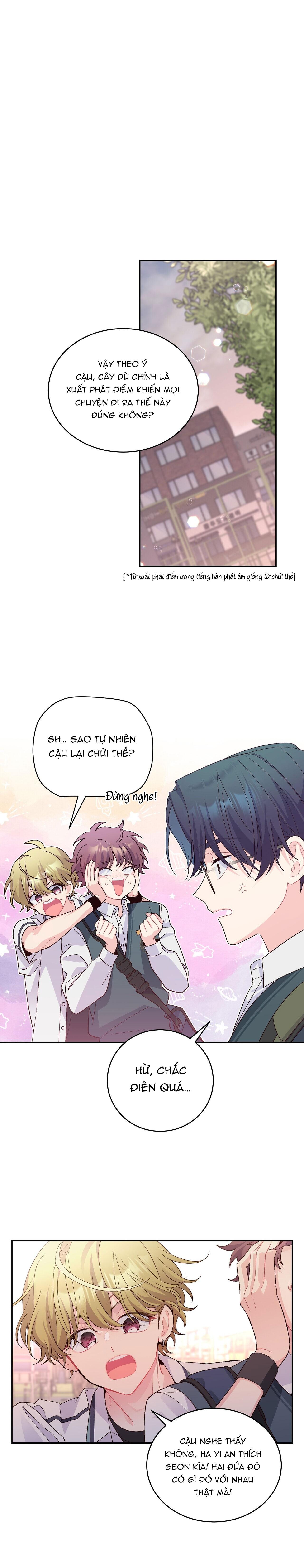 (END) Merry Marbling Chapter 33 - Trang 2