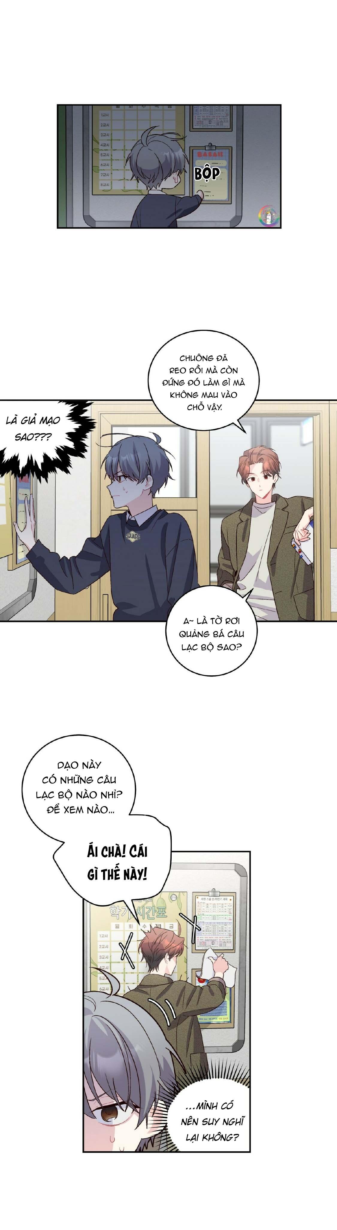 (END) Merry Marbling Chapter 10 - Trang 2