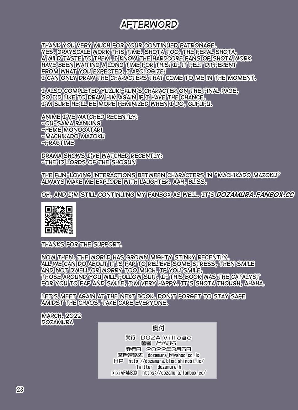 ONESHOT CHỊCH Chapter 65 - Trang 2