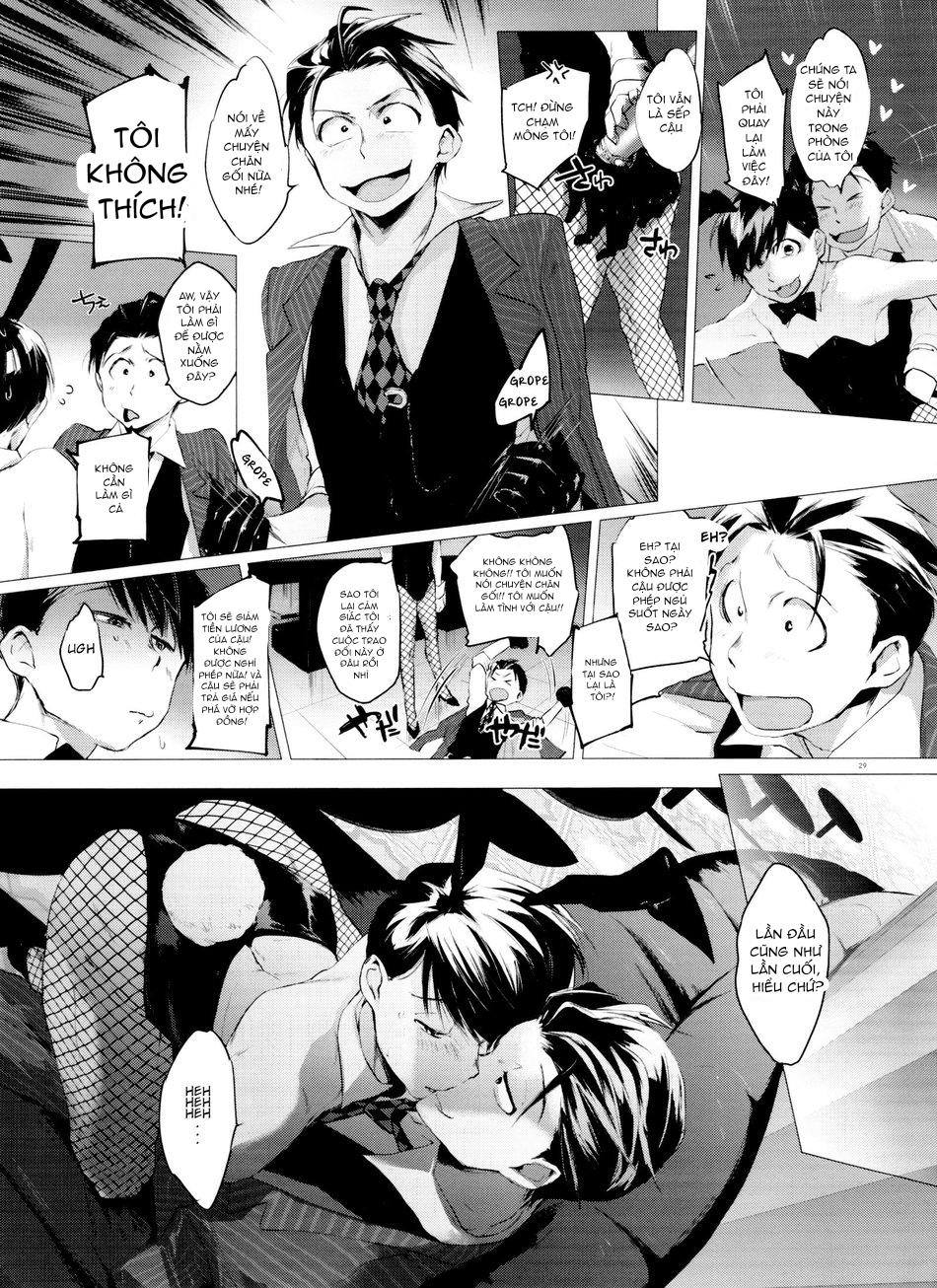 ONESHOT CHỊCH Chapter 74 - Trang 2