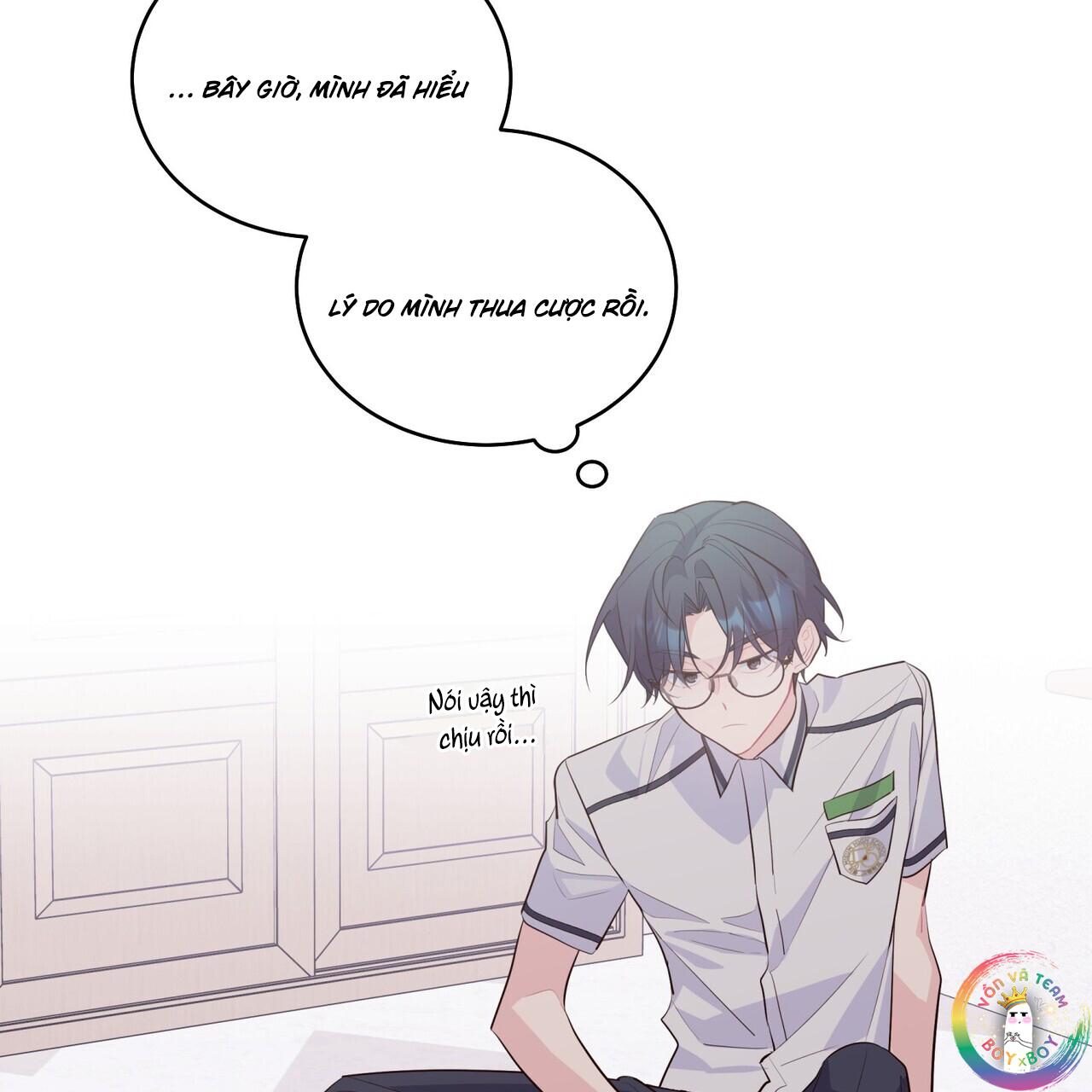 (END) Merry Marbling Chapter 41 - Trang 2