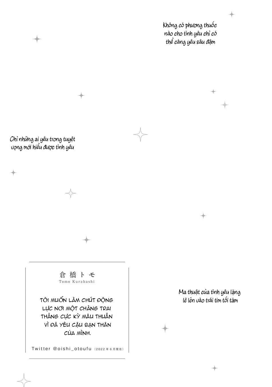 ONESHOT CHỊCH Chapter 107 - Trang 2