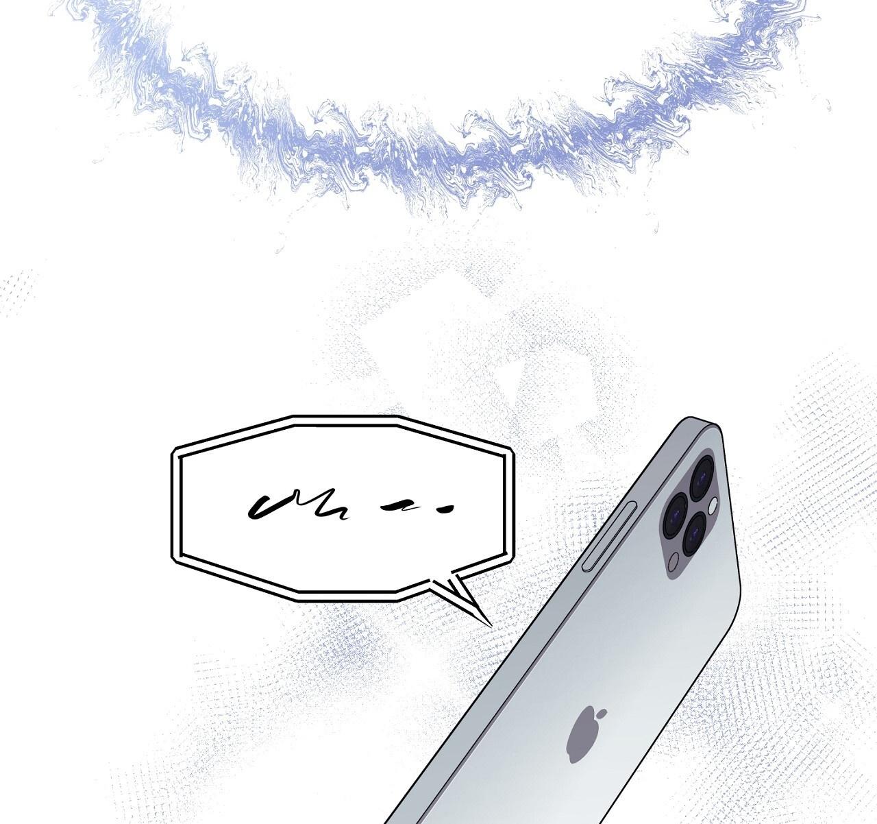 (END) Vị Kỷ Chapter 23 - Next Chapter 24