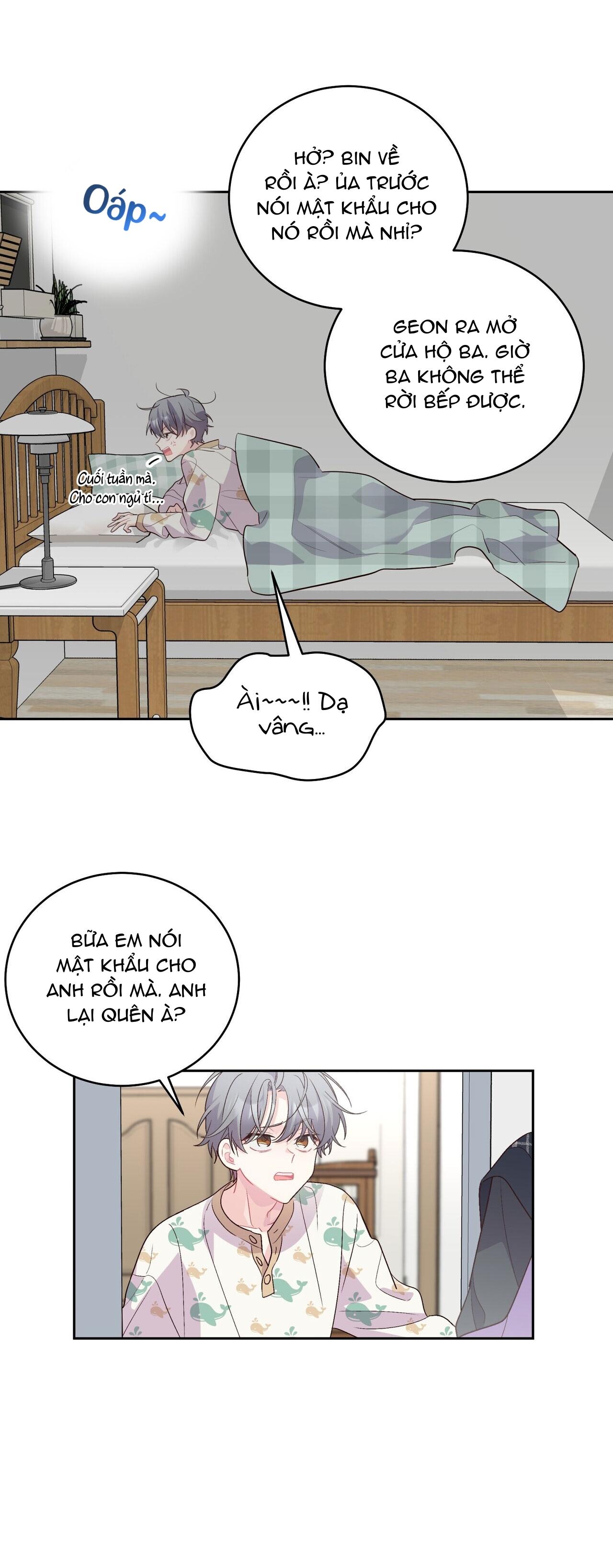 (END) Merry Marbling Chapter 23 - Trang 2