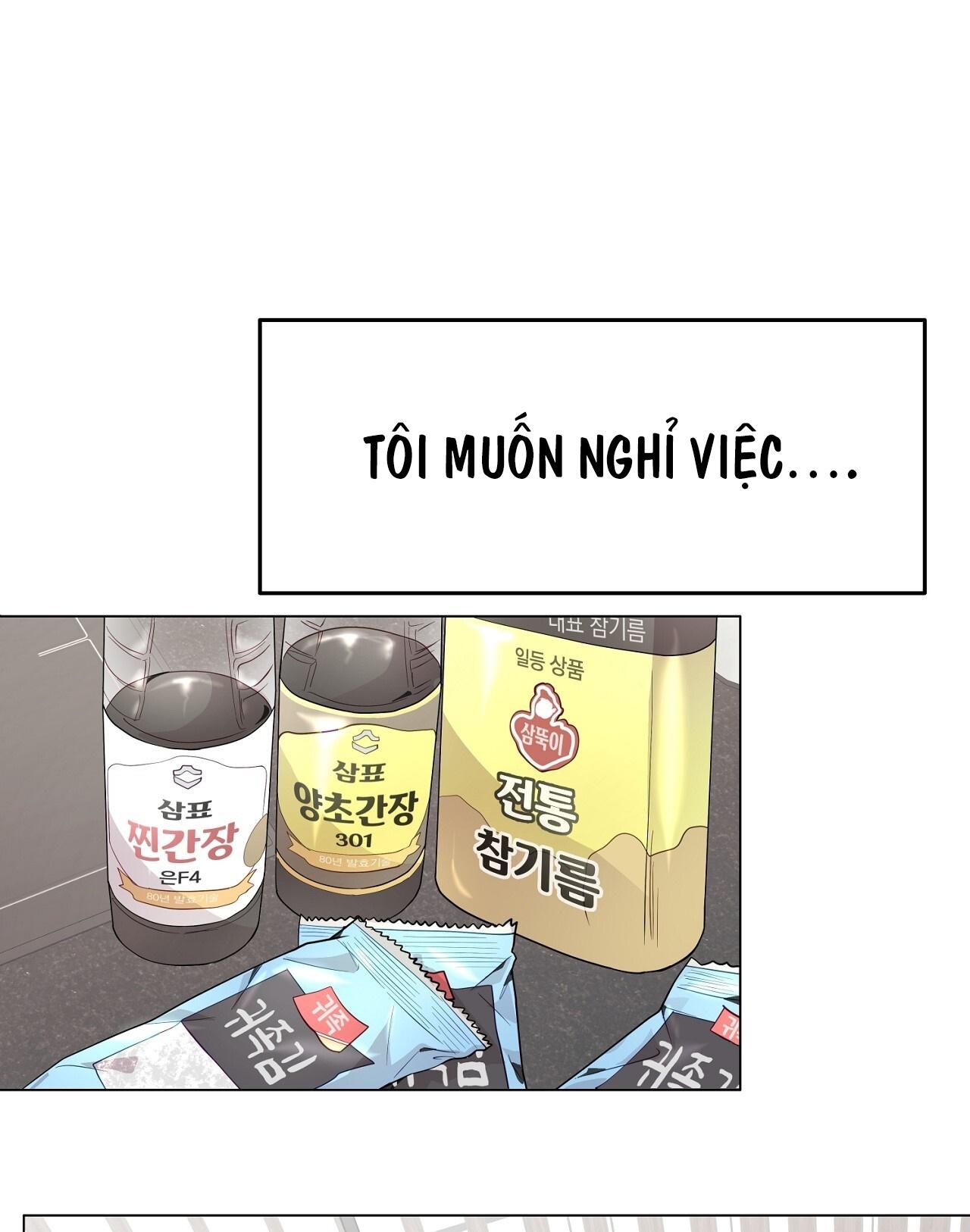 (END) Vị Kỷ Chapter 22 - Next Chapter 23