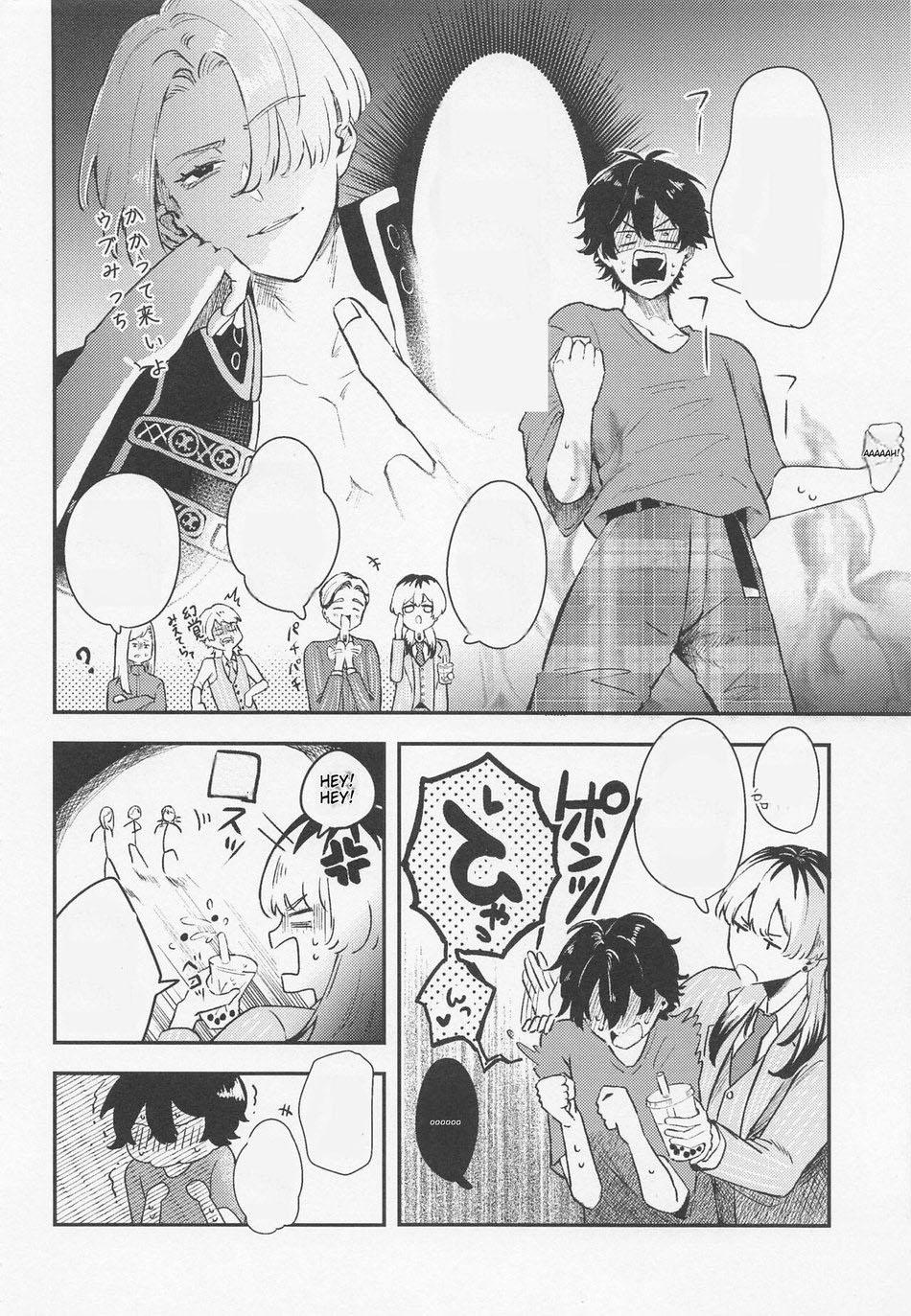 ONESHOT CHỊCH Chapter 52 - Trang 2