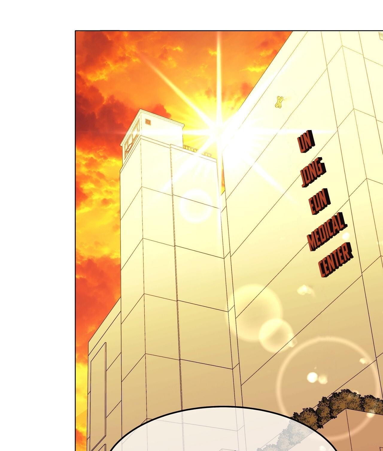 (END) Vị Kỷ Chapter 23 - Next Chapter 24