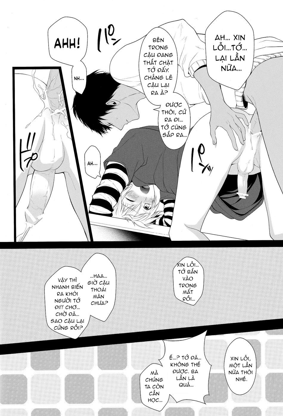 ONESHOT CHỊCH Chapter 70 - Trang 2