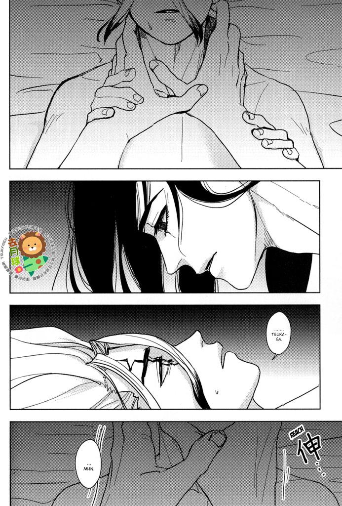 ONESHOT CHỊCH Chapter 56 - Trang 2