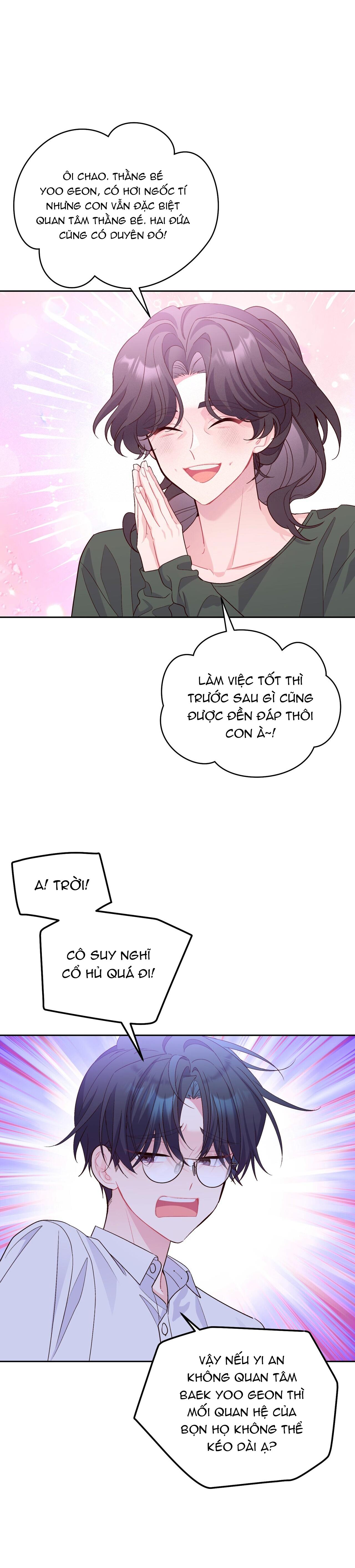 (END) Merry Marbling Chapter 34 - Trang 2