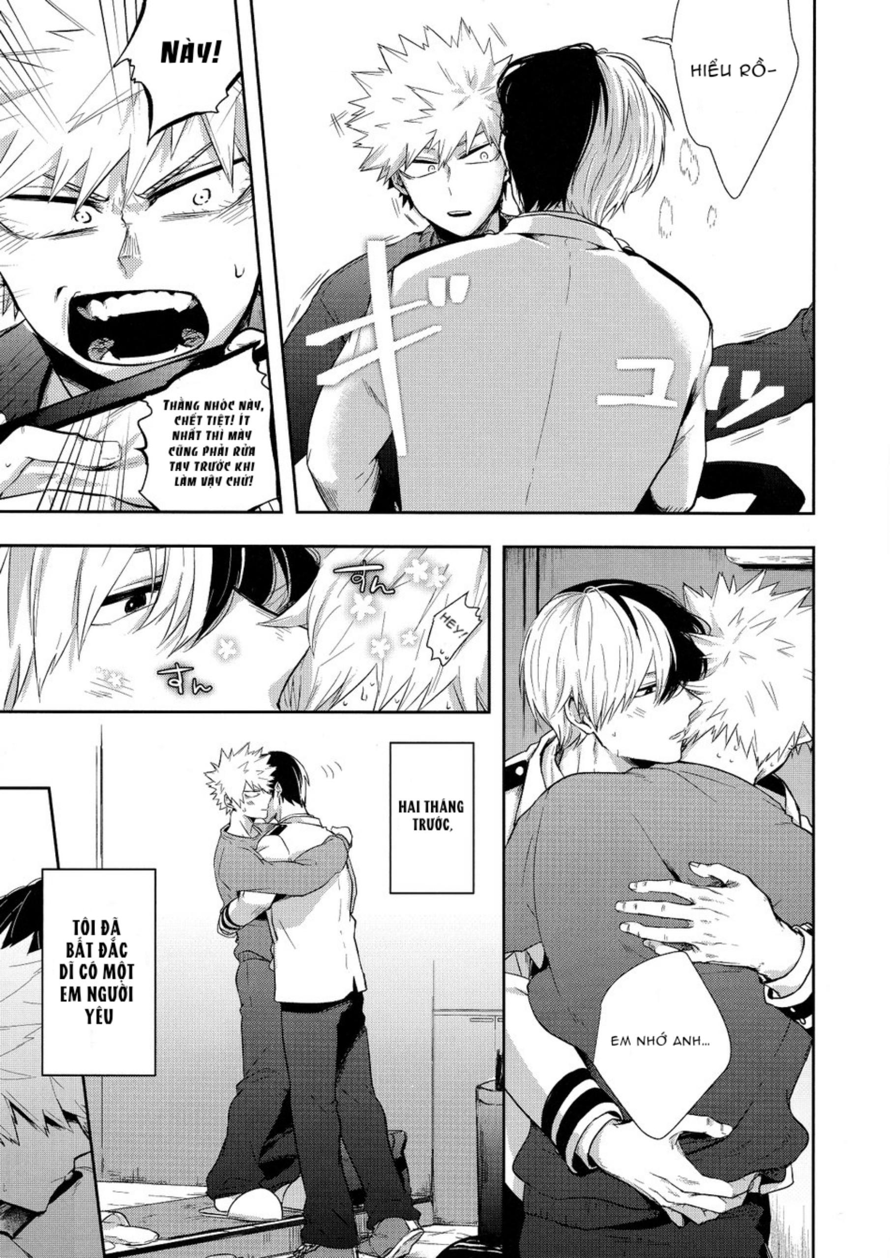 ONESHOT COI LÀ NỨNG Chapter 73 - Trang 2