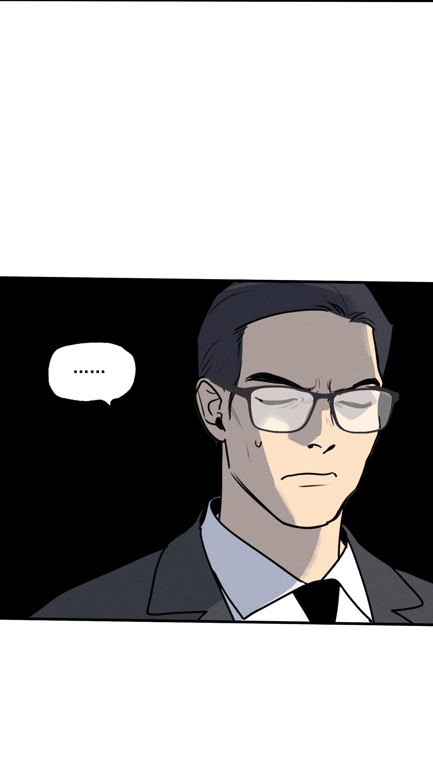 (END) ID Của Thần Chapter 46 - Trang 2