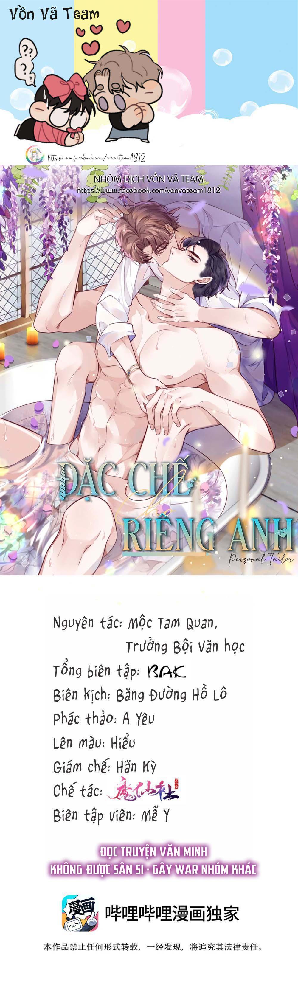 (END) Đặc Chế Cho Riêng Anh Chapter 41 - Next Chapter 42