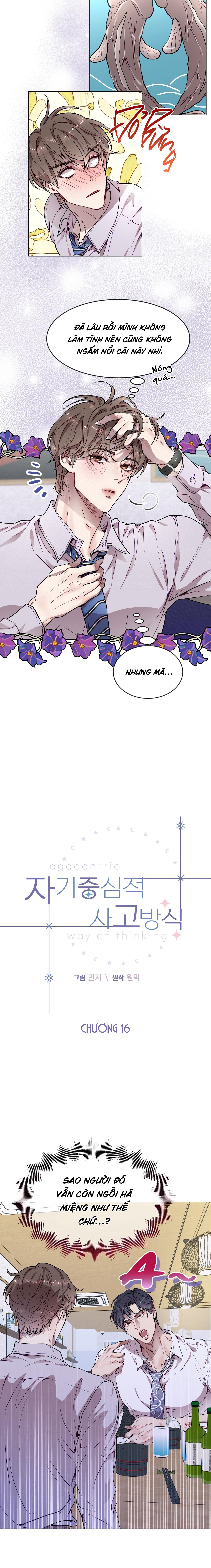 (END) Vị Kỷ Chapter 16 - Next Chapter 17